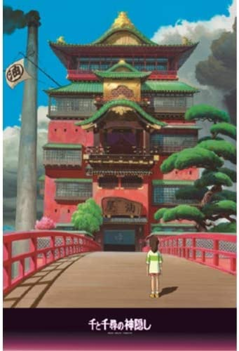 Spirited Away Aburaya 1000-223 and 1000 Thousand Pieces (Japan Import) image number 2