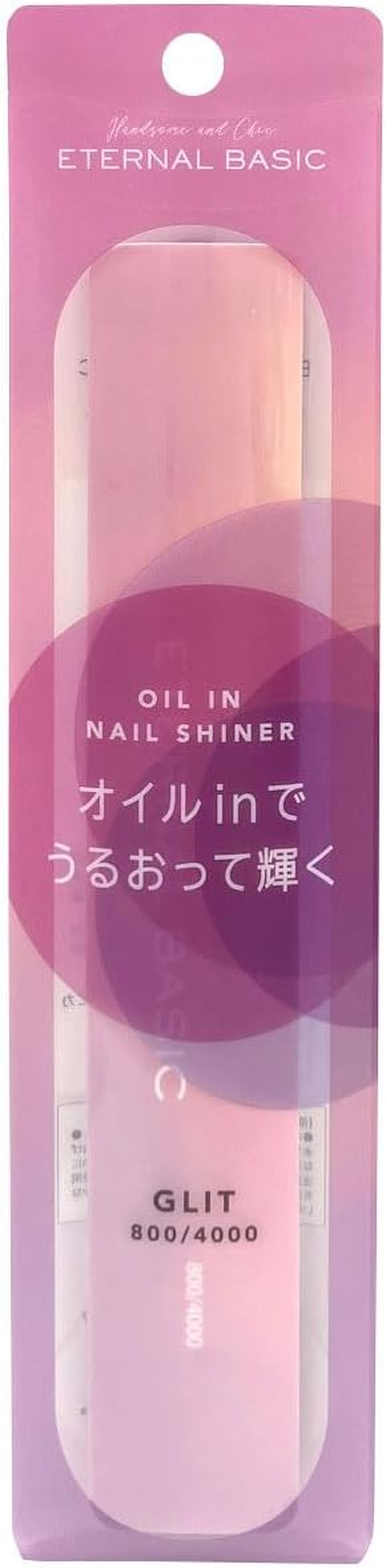 EBL-503 EBL-503 (Grit 800/4000) (1 Piece) image number 3