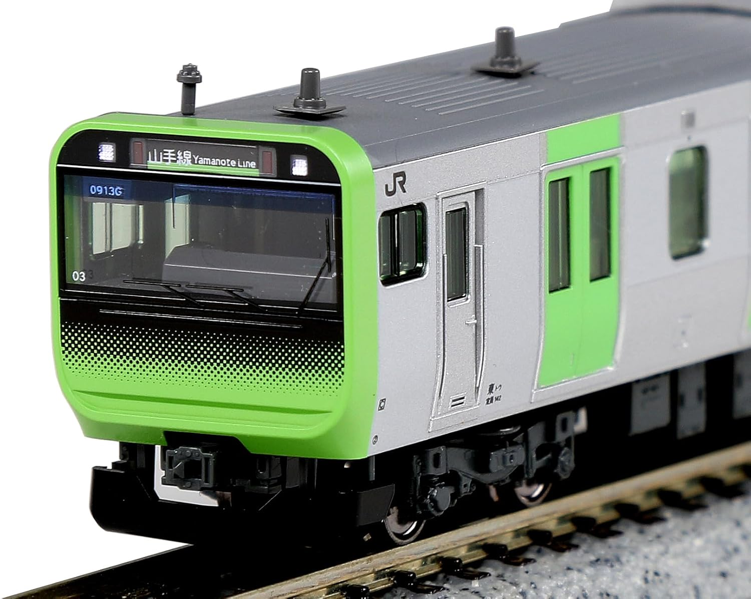 KATO N Gauge E235 Series Yamanote Line Basic Set, 4 Cars, 10-1468S Railway Model Train image number 1