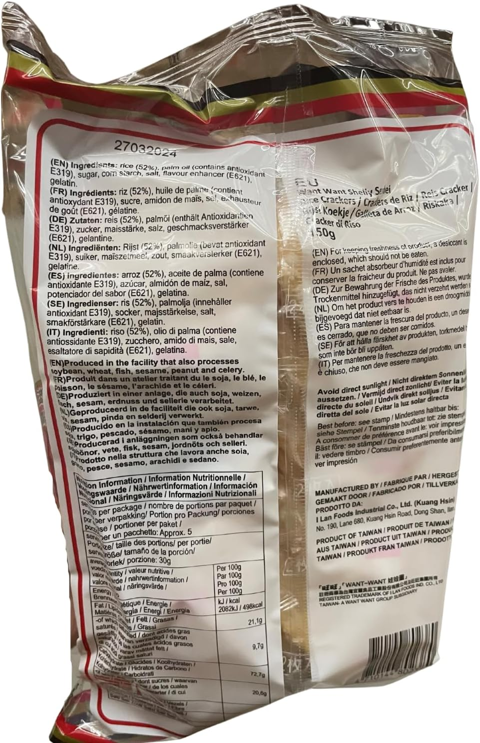 Hot Kid Red Shelly Senbei Want Want 150Gm image number 3