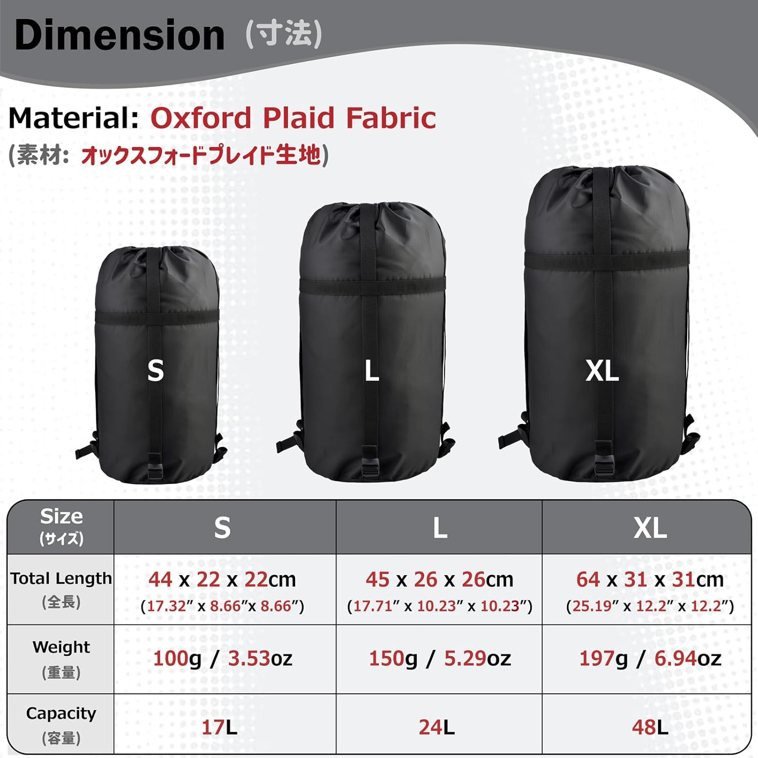 Azarxis Compression Stuff Sack Water-Resistant Ultralight Sleeping Bag Storage Bag Space Saving Gear for Traveling Camping Hiking Backpacking image number 2