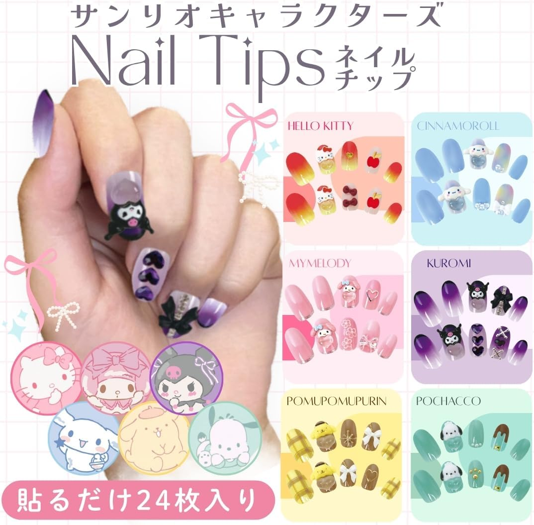 Sanrio Character Nail Tips, Peel and Stick 3D, Pack of 24, Short, Graduated Stones, Stylish, Girls, Popular, Removable, Kids, Adults image number 2