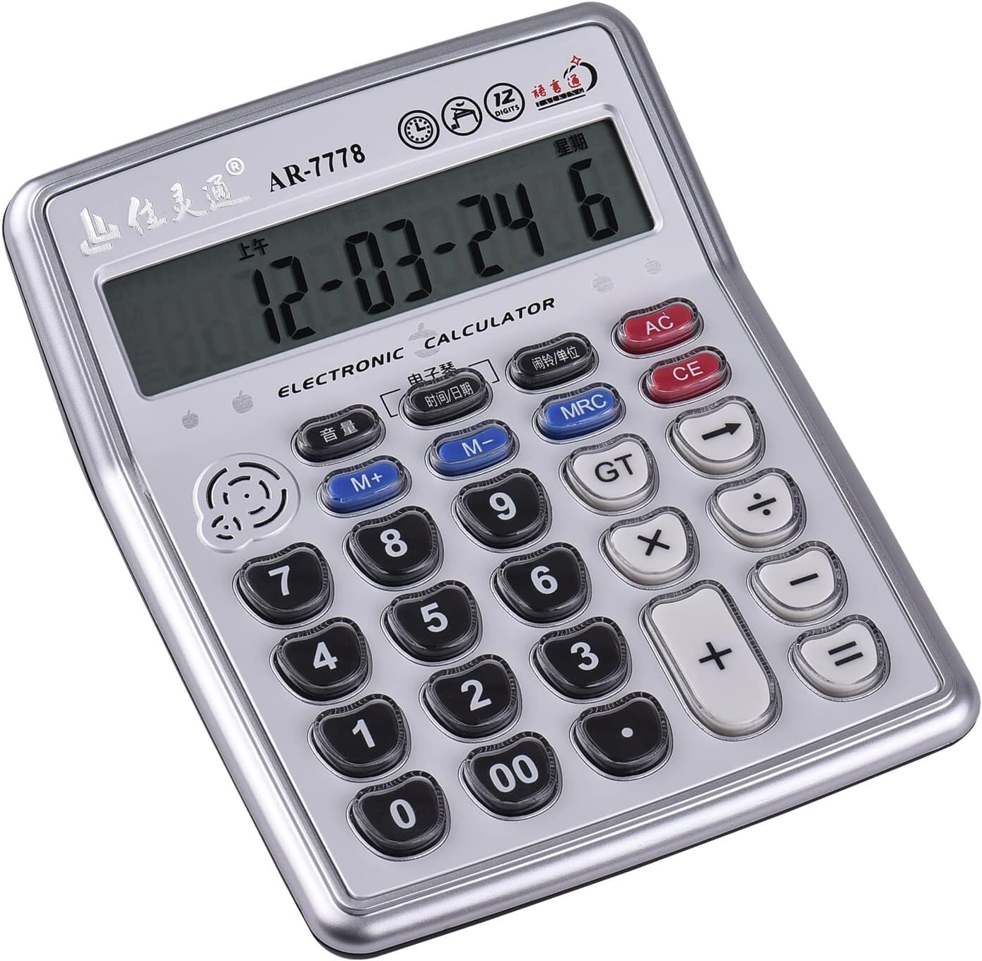 Xinyee Musical Desktop Calculator 12-Digits LCD Display Electronic Calculator Counter Big Buttons with Music Piano Play Time Date Show Alarm Clock Function for Office Business Classroom Home Supplie image number 4