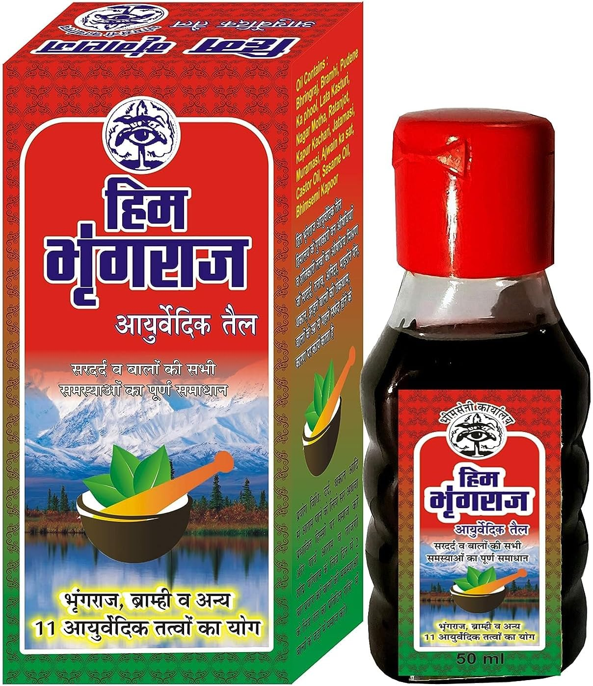 Ethnic Choice Ethnic Choice Bhimsenikaryalay Him Bhringraj Ayurvedic Oil (50Ml) image number 3