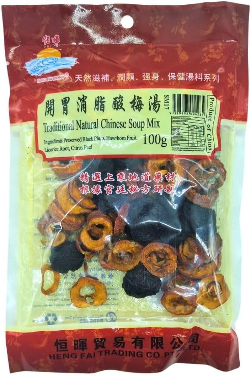 Heng Fai Traditional Natural Chinese Soup Fruit Mix | Premium Dried Fruits and Herbs for Herbal Soups, Teas and Desserts | Natural Sweetness and Flavour | Supports Digestion and Wellness | 100 G Pack