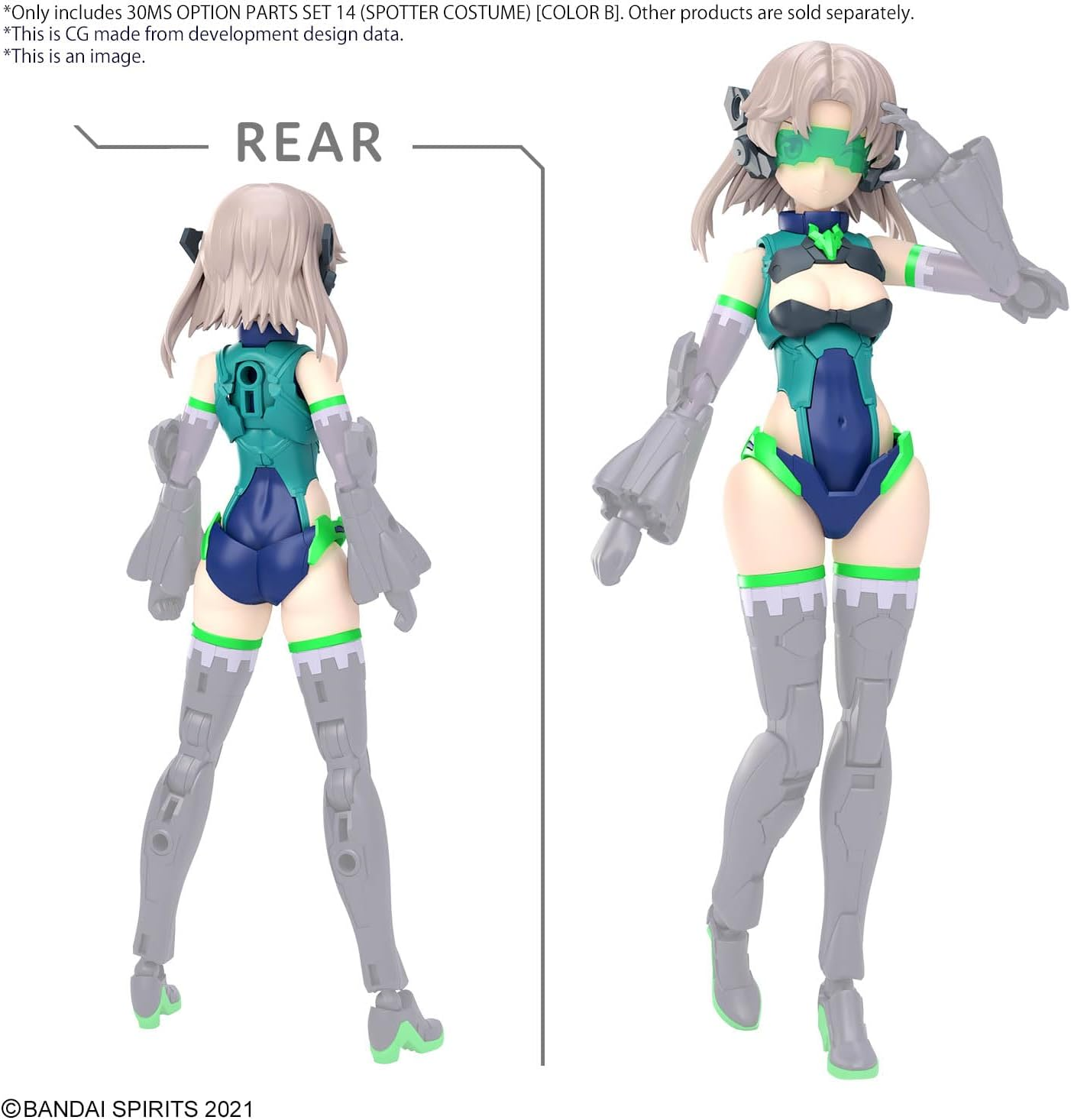 BANDAI Hobby KIT 30MS Option Parts Set 14 (Spotter Costume) [Colour B]