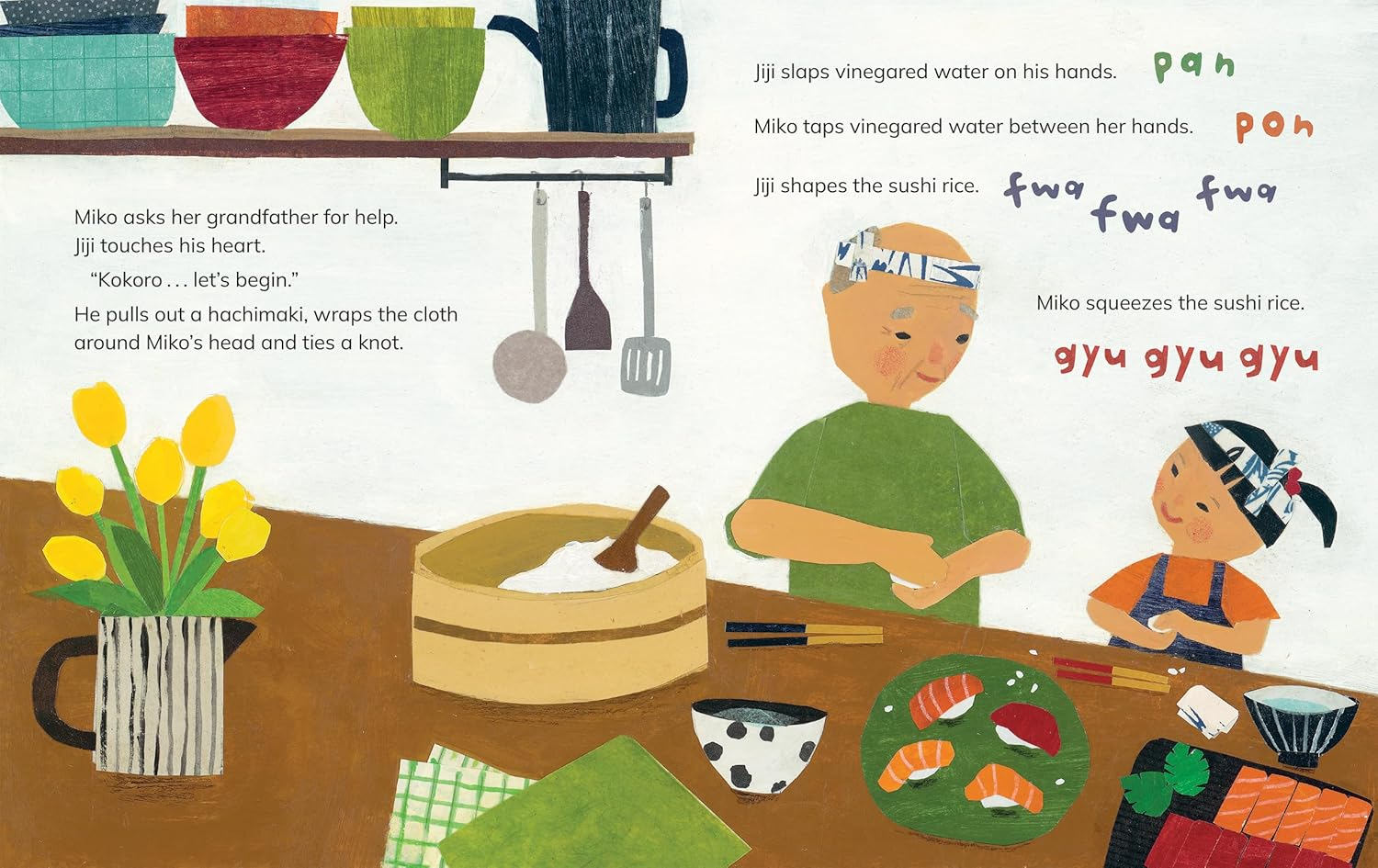 Perfect Sushi image number 1