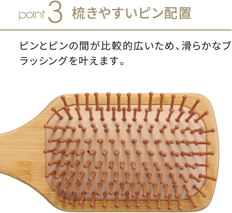 Tricoin Dusts Bamboo Brush image number 4