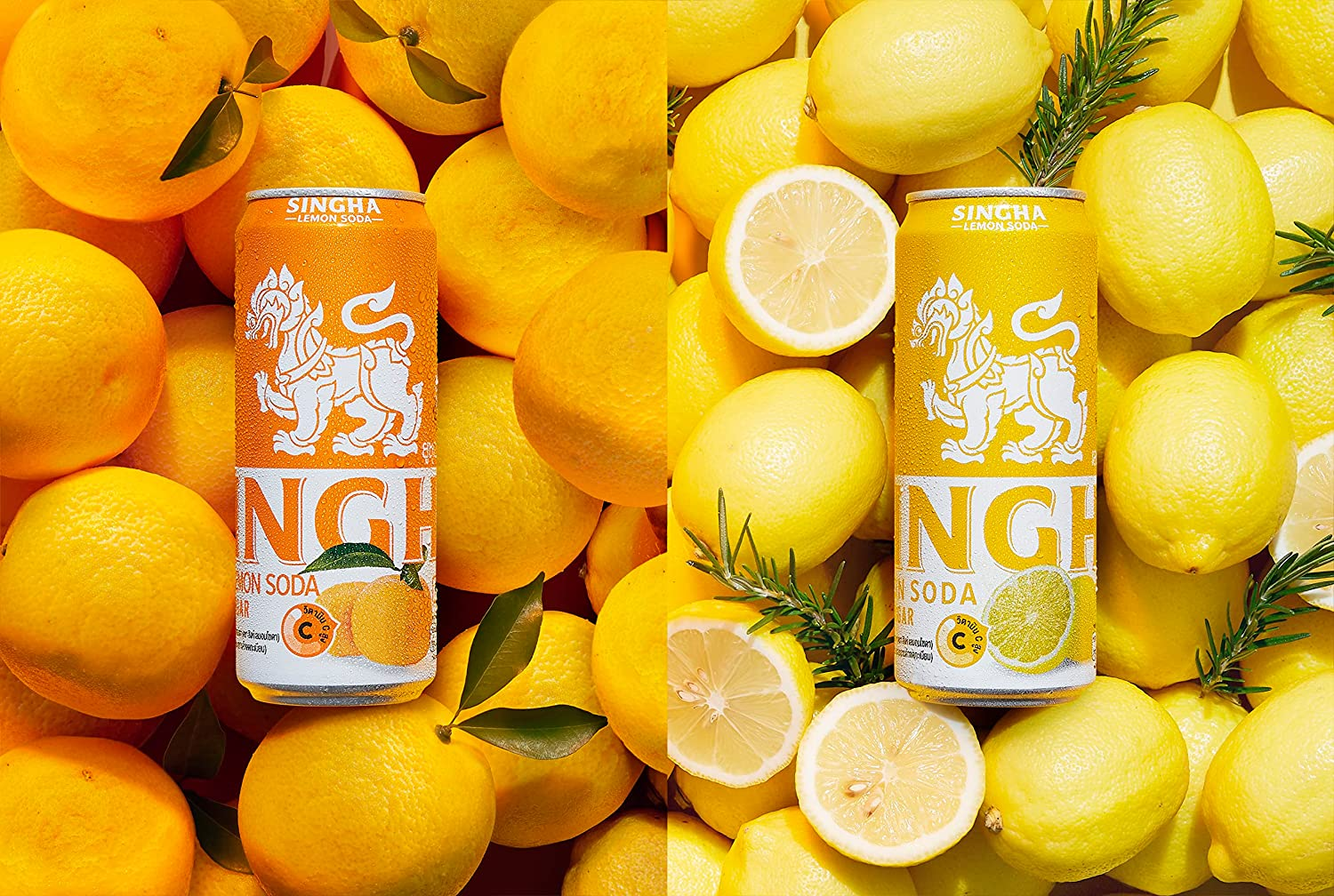 Singha Yuzu Lemon Soda | Case of 24 X 330Ml Can | No Sugar | No Calories | No Alcohol | High 30.7Mg Vitamin C | Drink Chilled | Mix with Angostura Bitter for Lemon Lime Bitter (YUZU FLAVOUR) image number 1