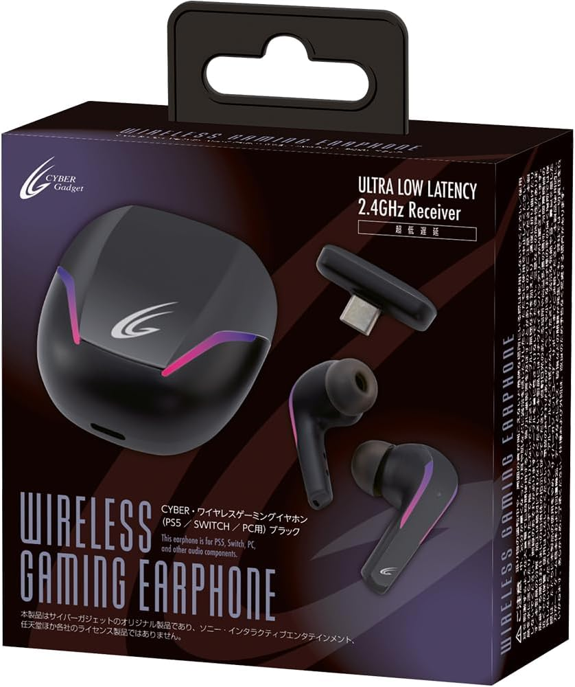 Cyber Wireless Gaming Earphones (For PS5 / Switch/Pc) Black
