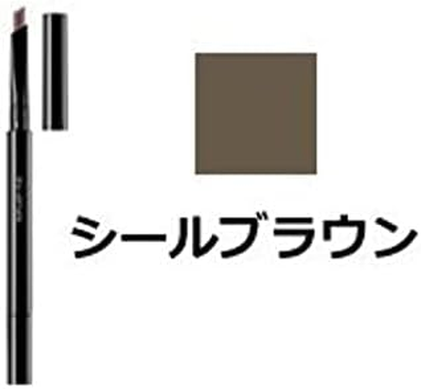 Shu Uemura Brow Sword Eyebrow Pencil for Women