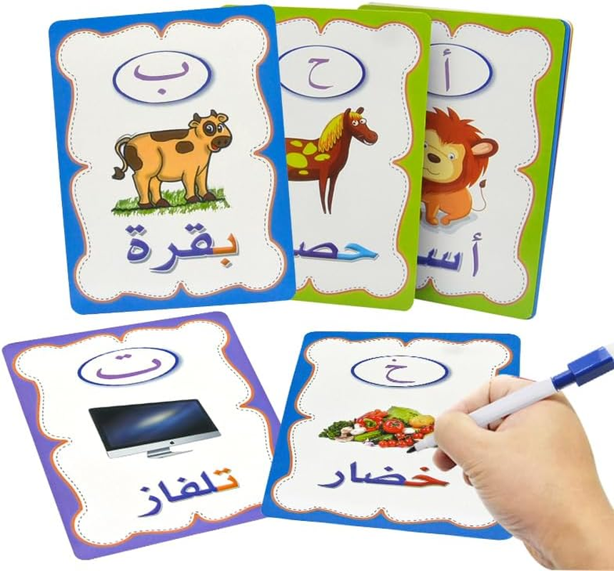 Erasable Arabic Alphabet Flashcards, Write and Wipe Laminated Alf Baa Taa Letter Tracing Practice Cards for Kindergarten (28 Flashcards with Marker). (Arabic Flashcards) image number 6