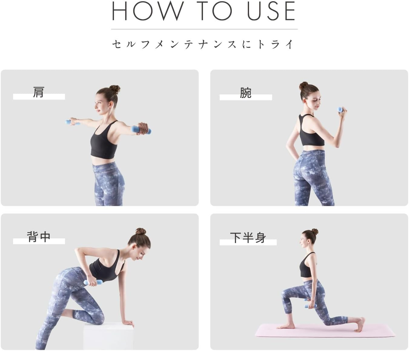 MIVIOS MVS502 Soft Dumbbell, 2.2 Lbs (1.0 Kg), 1 Piece, Non-Slip, Easy to Grip, Light Color, Compact, Diet, Shape-Up, Muscle Training, Rehabilitation, Grip Dumbbell, Ice Blue image number 5