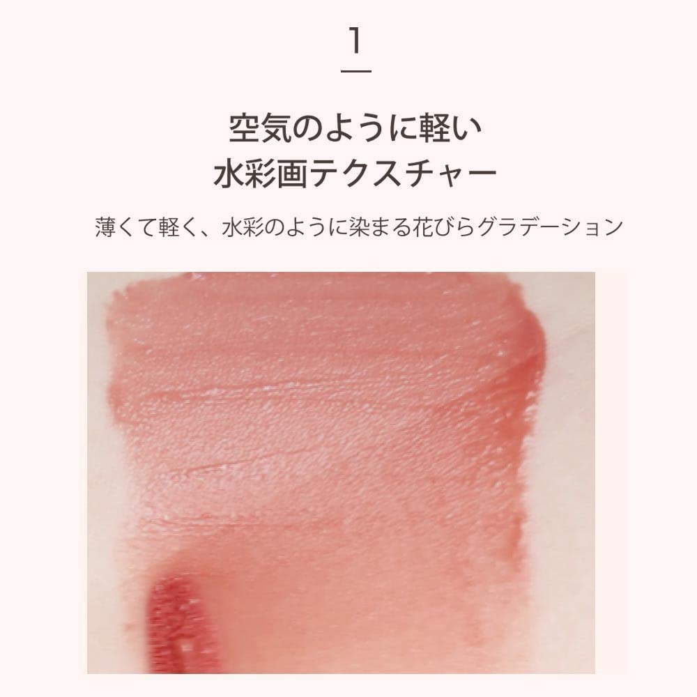 PERIPERA Ink Airy Velvet #19 Elf Light Rose, 1 Count image number 6