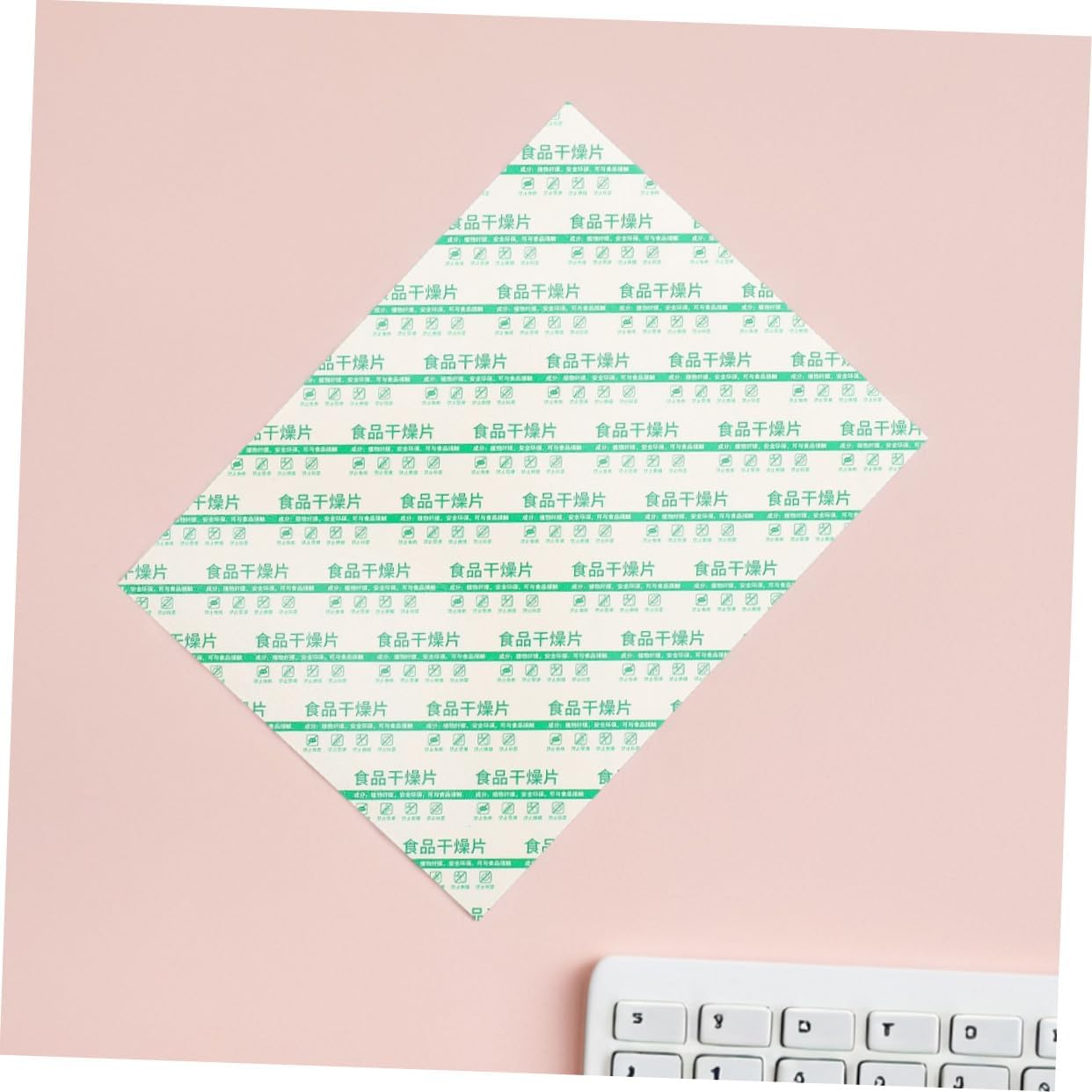 ABOOFAN 20Pcs Moisture Absorbent Drying Sheets for Food Storage High Performance Desiccant Moisture Absorbers for Closets Wardrobes Tea Leaves and Pet Food image number 5