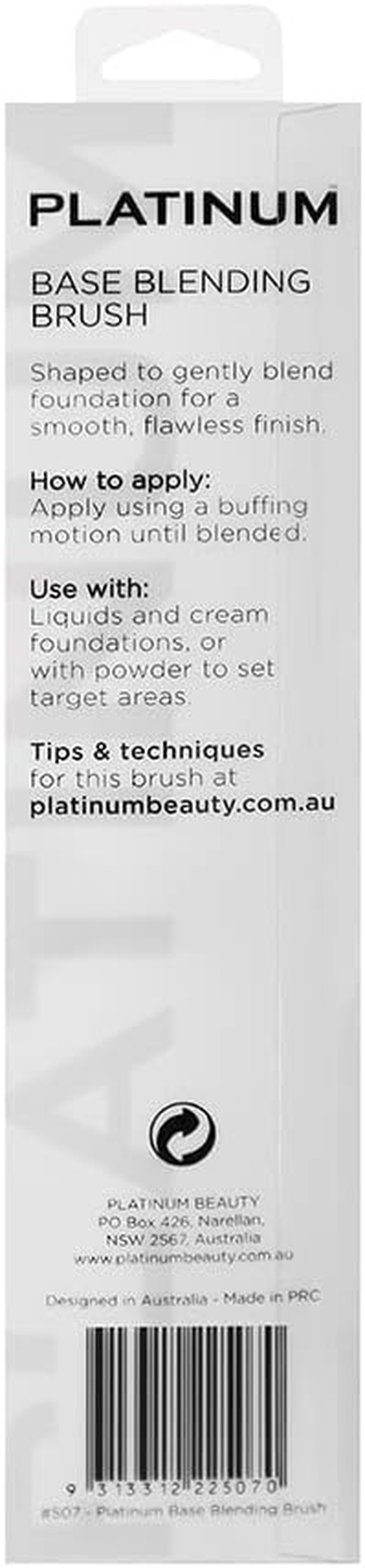 Platinum Base Blending Brush image number 1