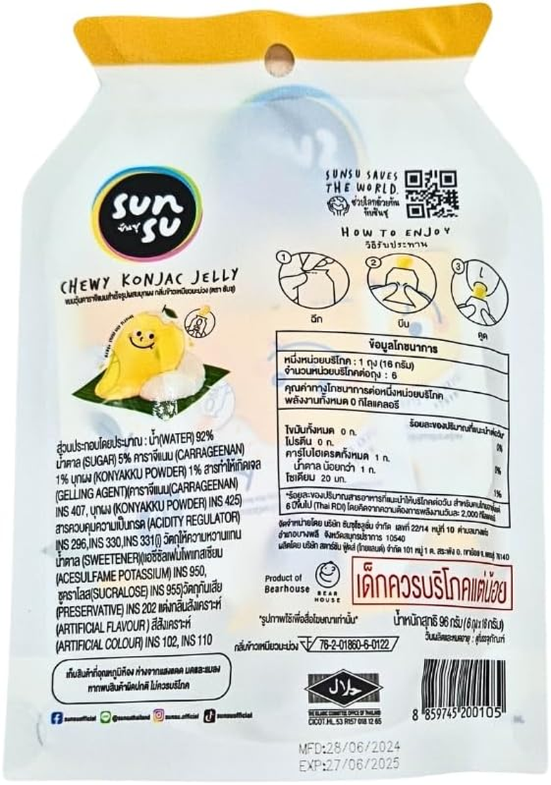 Sunsu Chewy Jelly Mango Sticky Rice Flavour 96G