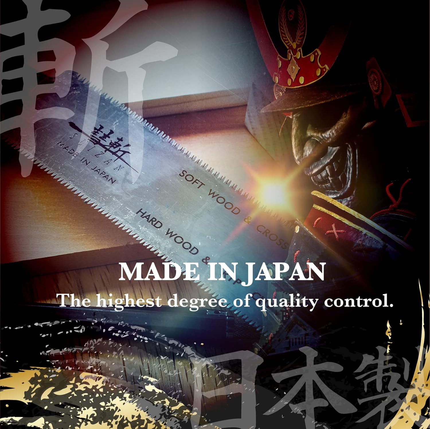 SUIZAN Ryoba Double Edge Saw 150Mm - Professional Japanese Pullsaw Small Handsaw Woodworking Tools