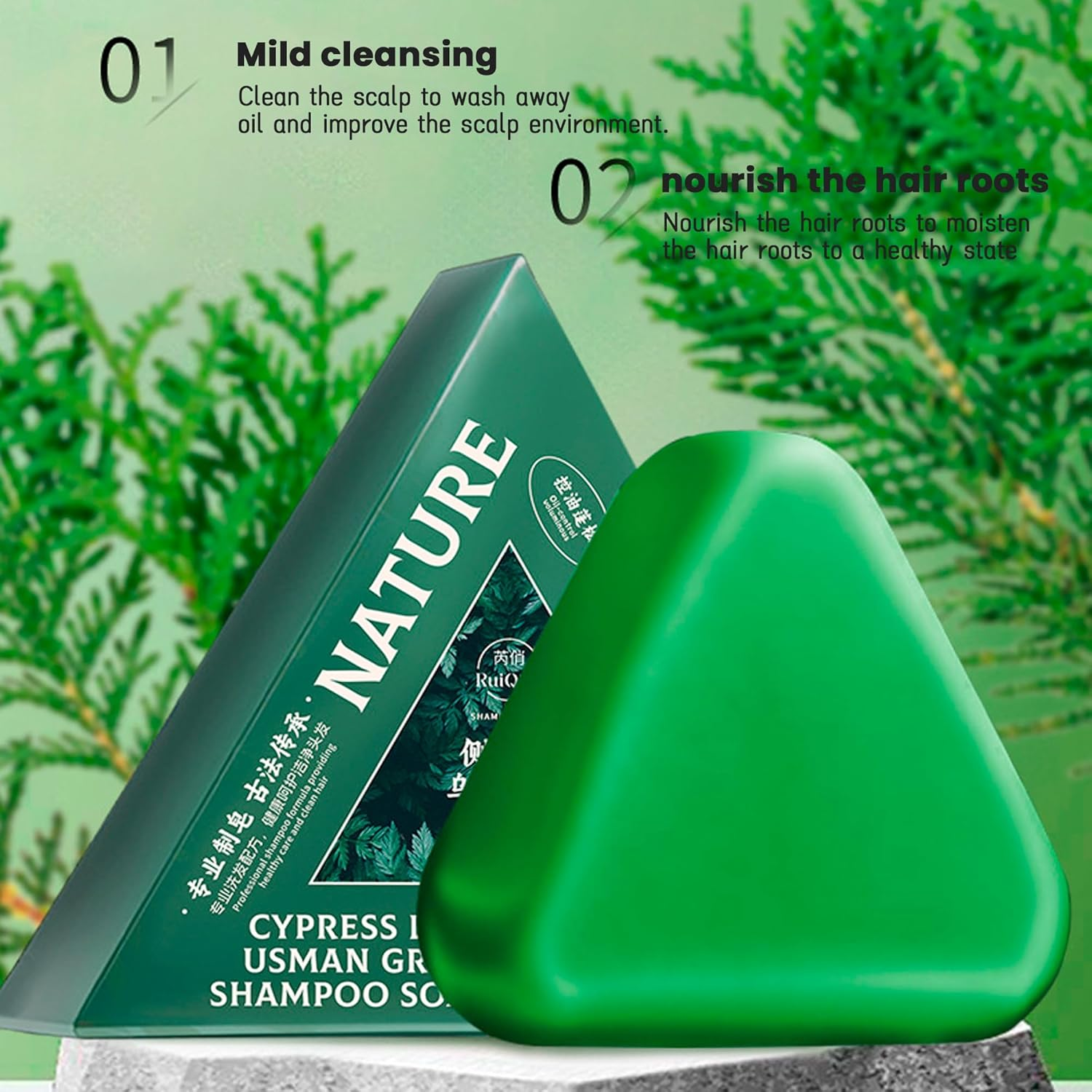 Depehelp Nature Triangle Shampoo Bar, Nature Seven Green Soap Shampoo, Usman Grass hampoo Bar, Calming & Strengthens Hair for Women and Mens image number 3