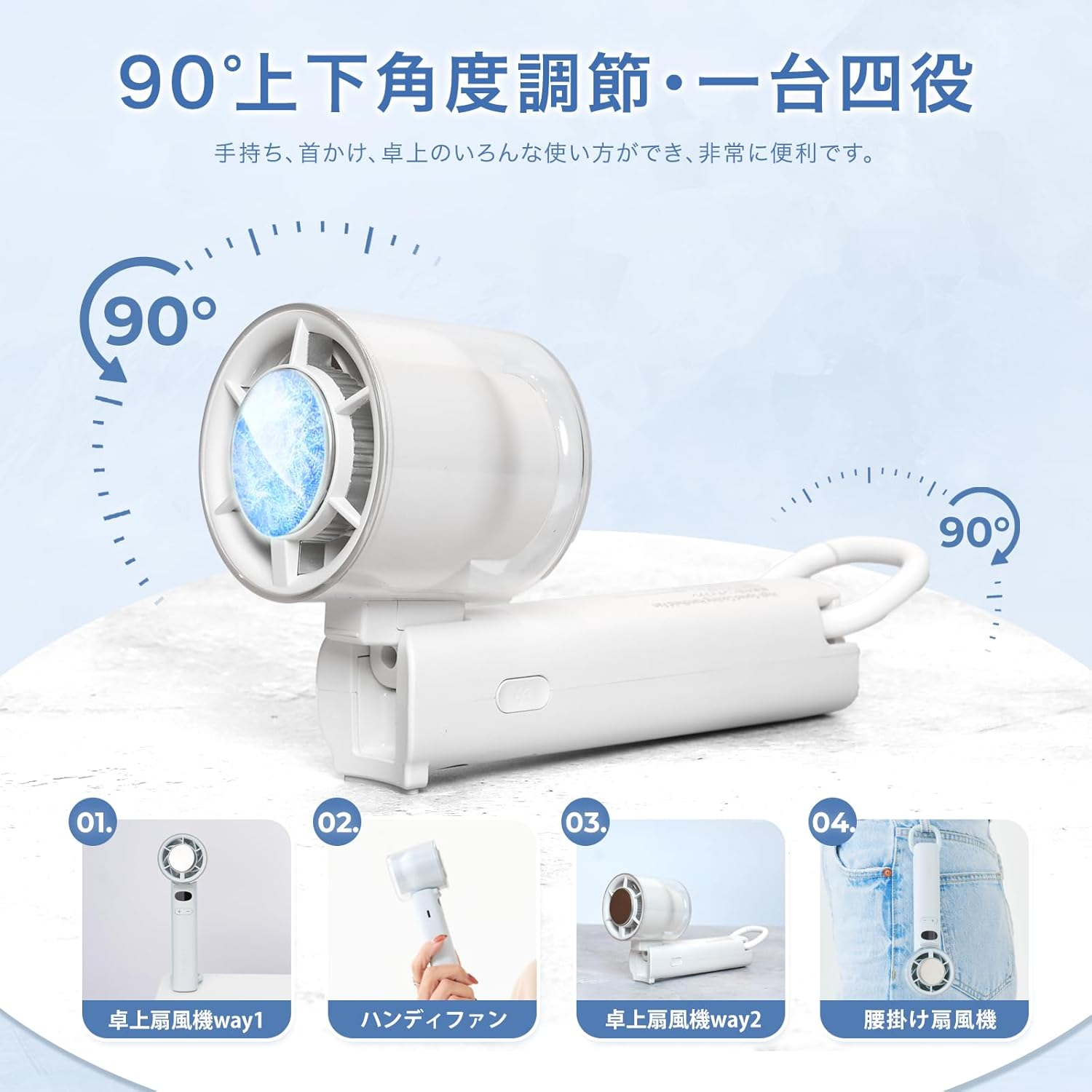 Cibella W-F9 Handy Fan, Cooling Plate, Neck Hanging, Foldable, 5 Levels of Wind Power Adjustment, Maximum 13H Operation, Cooler Function, Handheld Portable Fan, Light Brown - Brown (Light Brown) image number 6