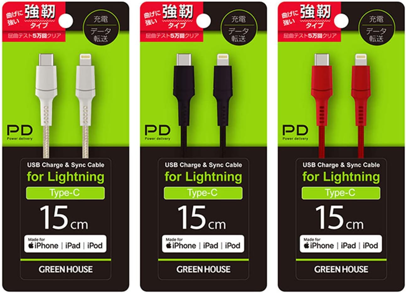 Greenhouse GH-ALTCTA15-WH Lightning to Type-C 5.9 Inches (15 Cm), Strong Cable, Fast Charging, Data Transfer, Iphone Ipad Disconnection, White image number 5