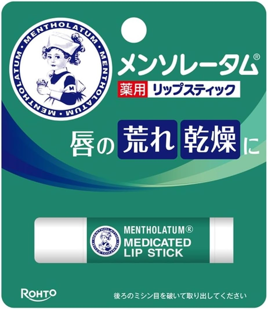 Rohto MENTHLATUM Medicated Lip Stick XD