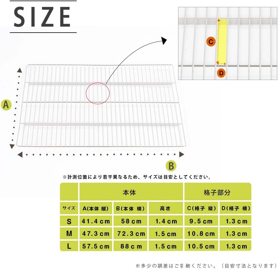 Simply Maison Stainless Steel Saw, Large, Circle Cage for Dogs, Dogs, Pets, Simply image number 2