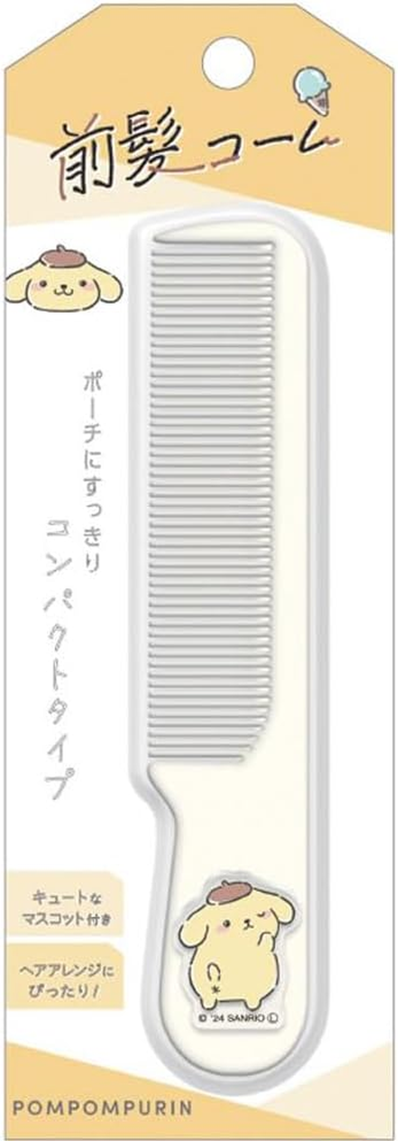 Klux 111952 Bangs Comb/Pom Pom Pudding