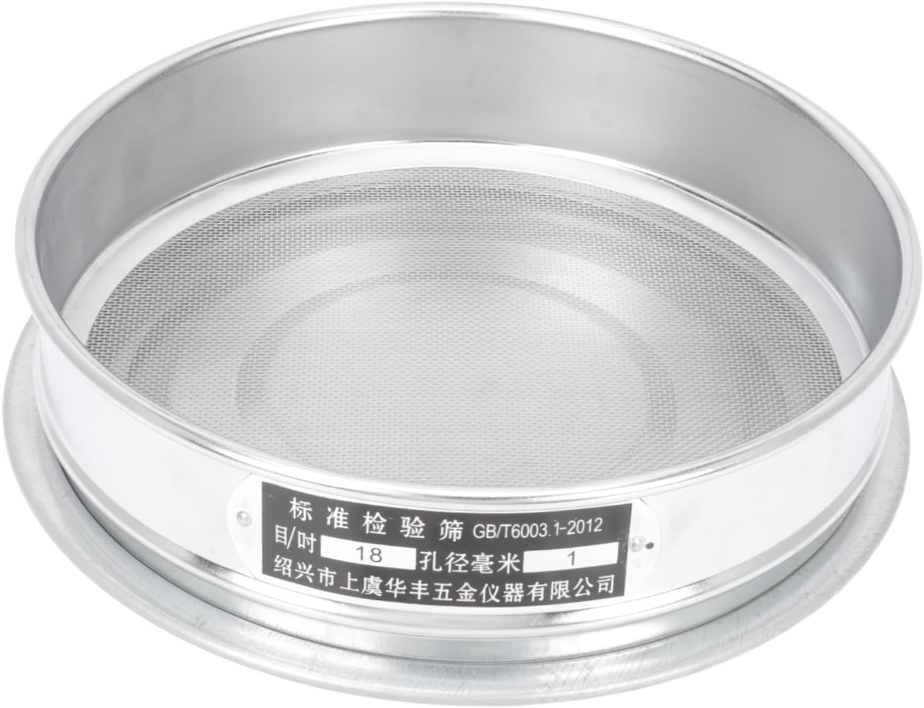 Stainless Steel Germination Tray with Lid Plant Nursery Tray for Seed Propagation and Microgreens Growing for Indoor and Outdoor Gardening image number 6