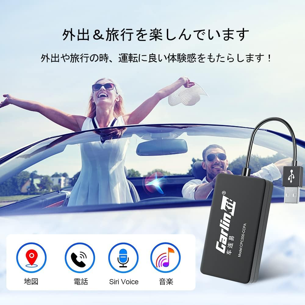 Carlinkit Aftermarket Wireless Carplay/Android Adapter, Only for Aftermarket Car Radio with Android System, Support Online Update, Apple Android Screen Mirroring, Plug & Play, Screen Mirroring image number 1