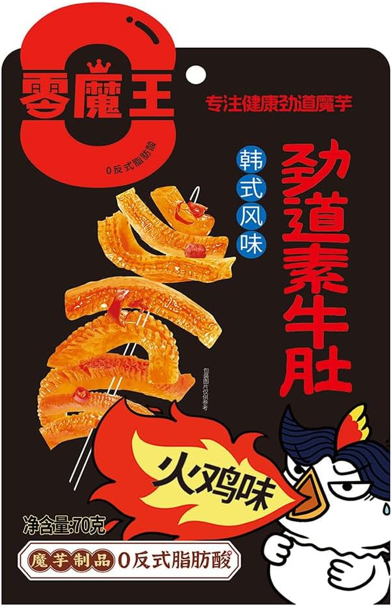 Ling Mo Wang Chewy Vegetarian Konjac Spicy Flavor Chinese Special Casual Snack Food Ready to Eat for Office Travel 70G image number 1