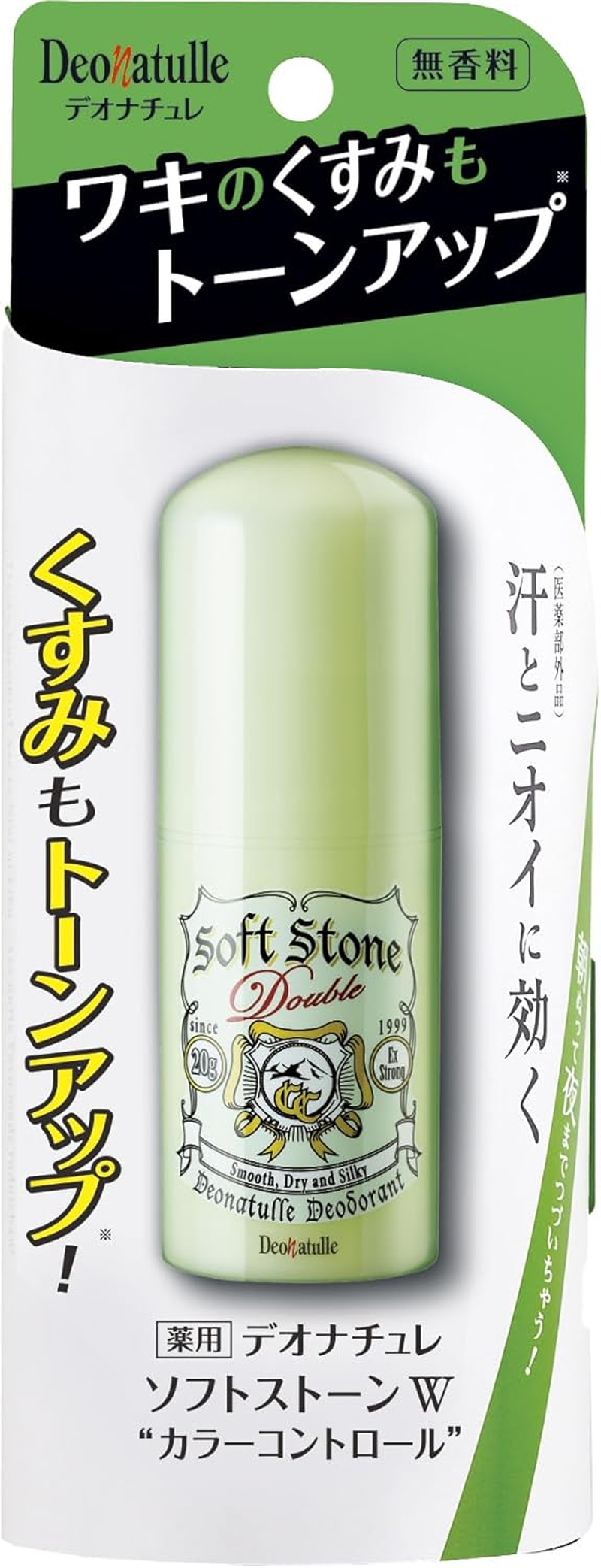 Deonatulle Deodorant Soft Stone W - Color Control