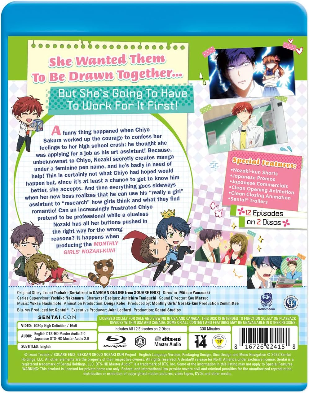 Monthly Girls' Nozaki-Kun image number 3