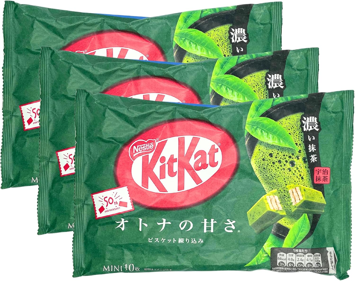 Nestle Kitkat Mini Bar (10 Pieces) 136G ((Pack of 3), Matcha) image number 6