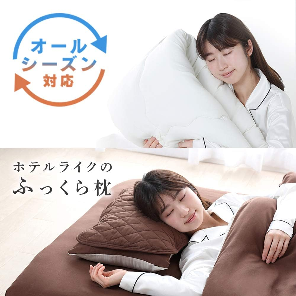 Iris Ohyama KFS-R-M10S 10-Piece Futon Set with Ready-To-Use High-Density Mattress Updated for Improved Sleeping, High Density Urethane 25D, Extra Filling, Storage Bag with Handle, Single Ash/White