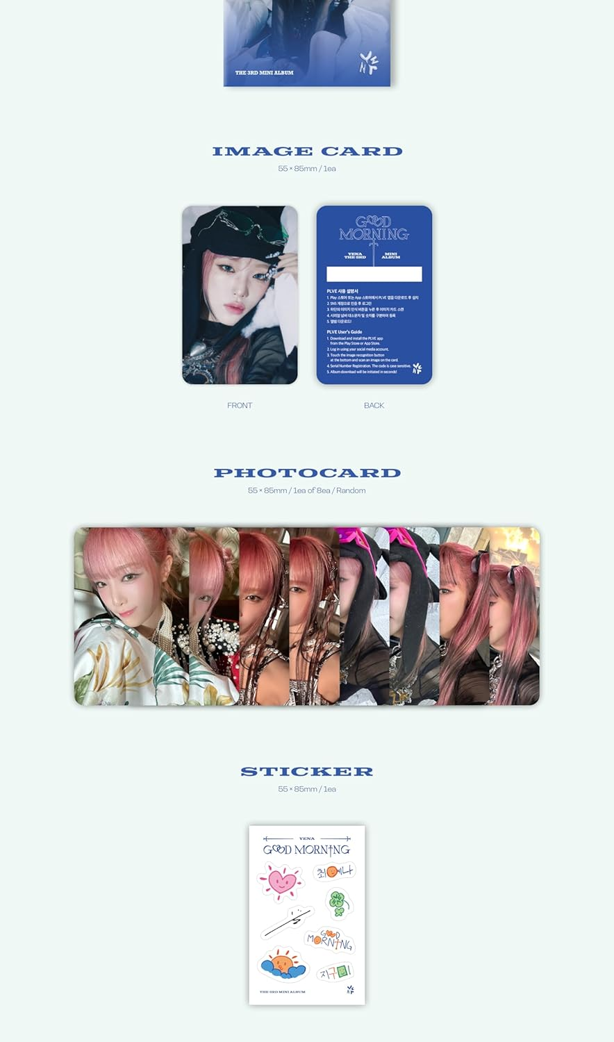 Choi Yena Good Morning 3Rd Mini Album PLVE Random Version Outbox+1P Image Card+1P Photocard+1Ea Sticker+1Ea Pet Photocard Holder Keyring+Tracking Sealed YE NA image number 5