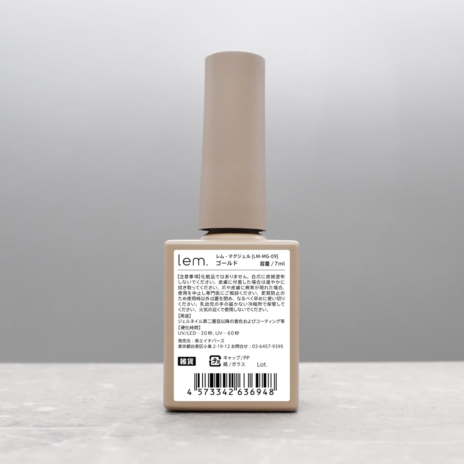 Lem. Lm-Mg09 Maggel Gold image number 1