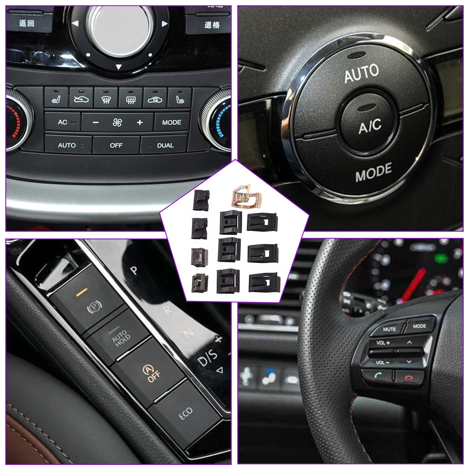 Swpeet 100Pcs 10 Sizes 7.9Mm-18.2Mm Metal Trim Panel Spring Clip Kit Compatible with VW Audi 4A0-867-276A