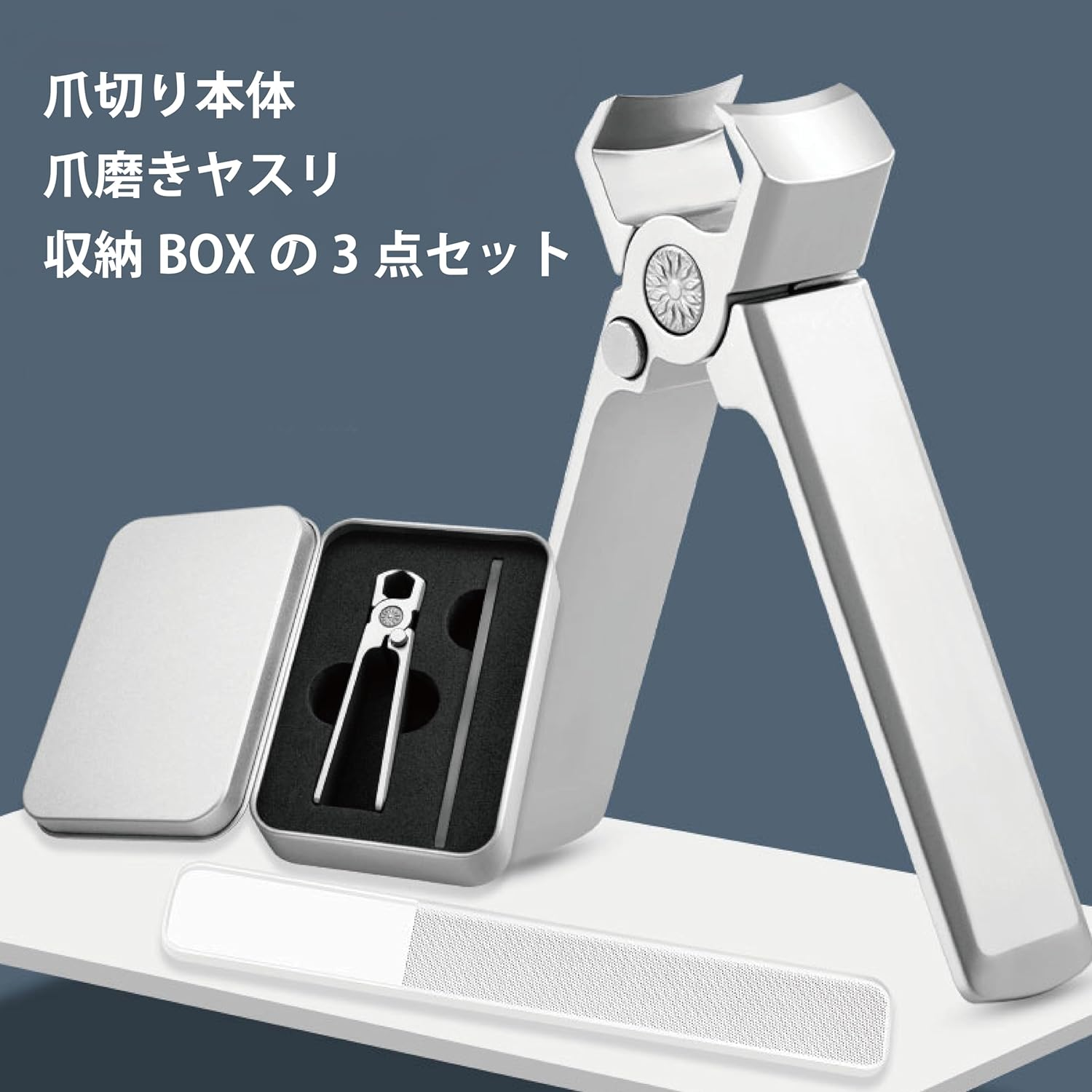 RODGERS Nail Clippers Stainless Steel Nail Clippers Set, Nail File, Nail File, Extra Large Opening, One-Click Switch, Storage Case, Waterproof, for Hands and Feets, for Various Nails, Sharp, For image number 5