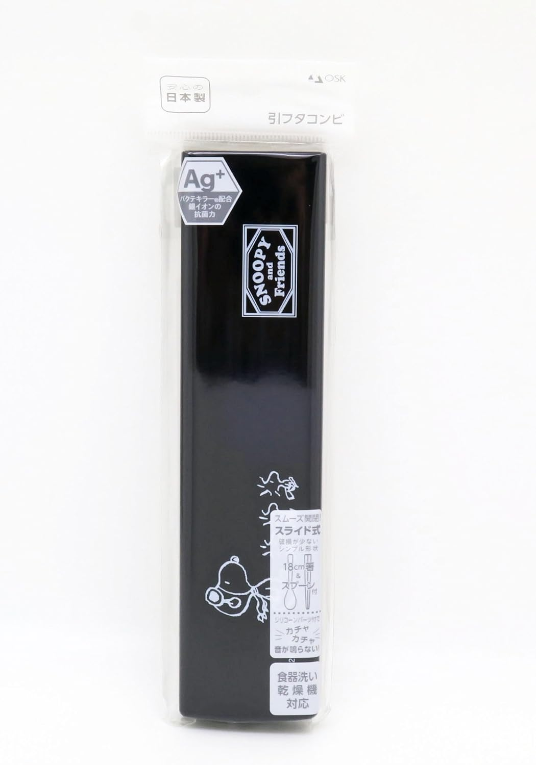 OSK CT-27 Bento Chopsticks and Cutlery Snoopy (Black) Drawstring Lid Combo, Made in Japan, 1.9 X 7.5 X 0.7 Inches (4.8 X 19.1 X 1.8 Cm) image number 1