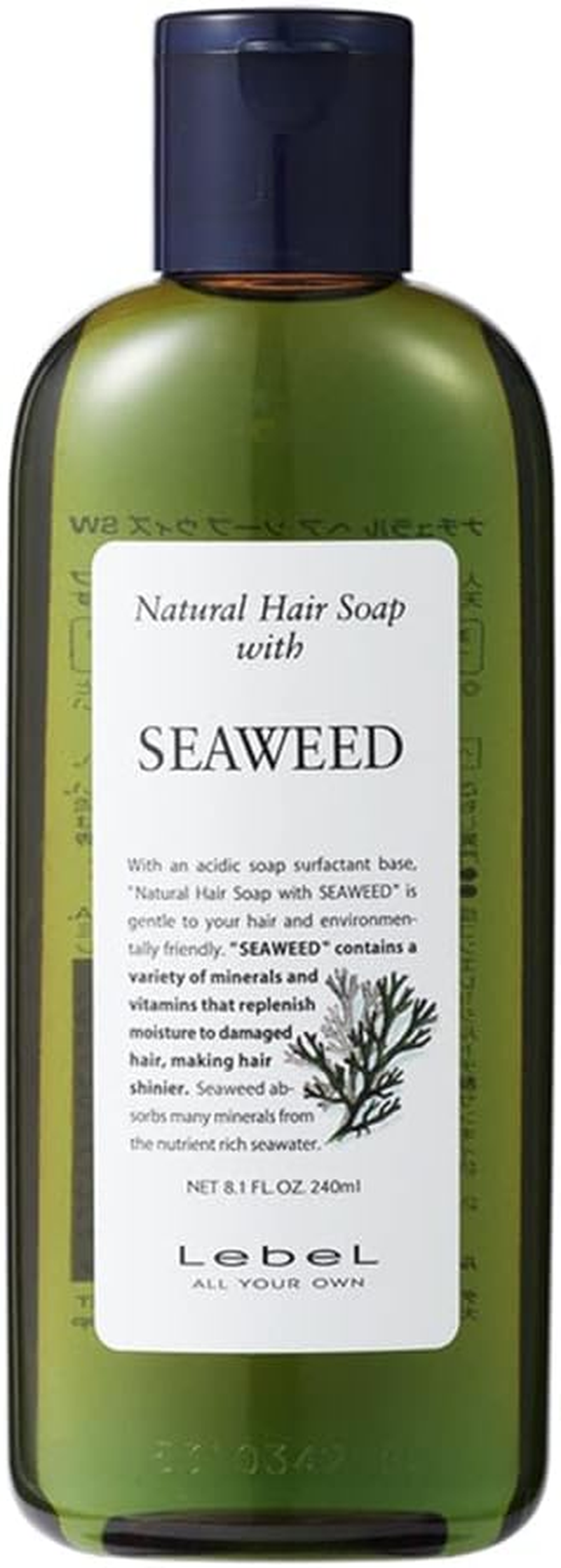 Lebel Natural Hair Soap Seaweed - 240Ml image number 3