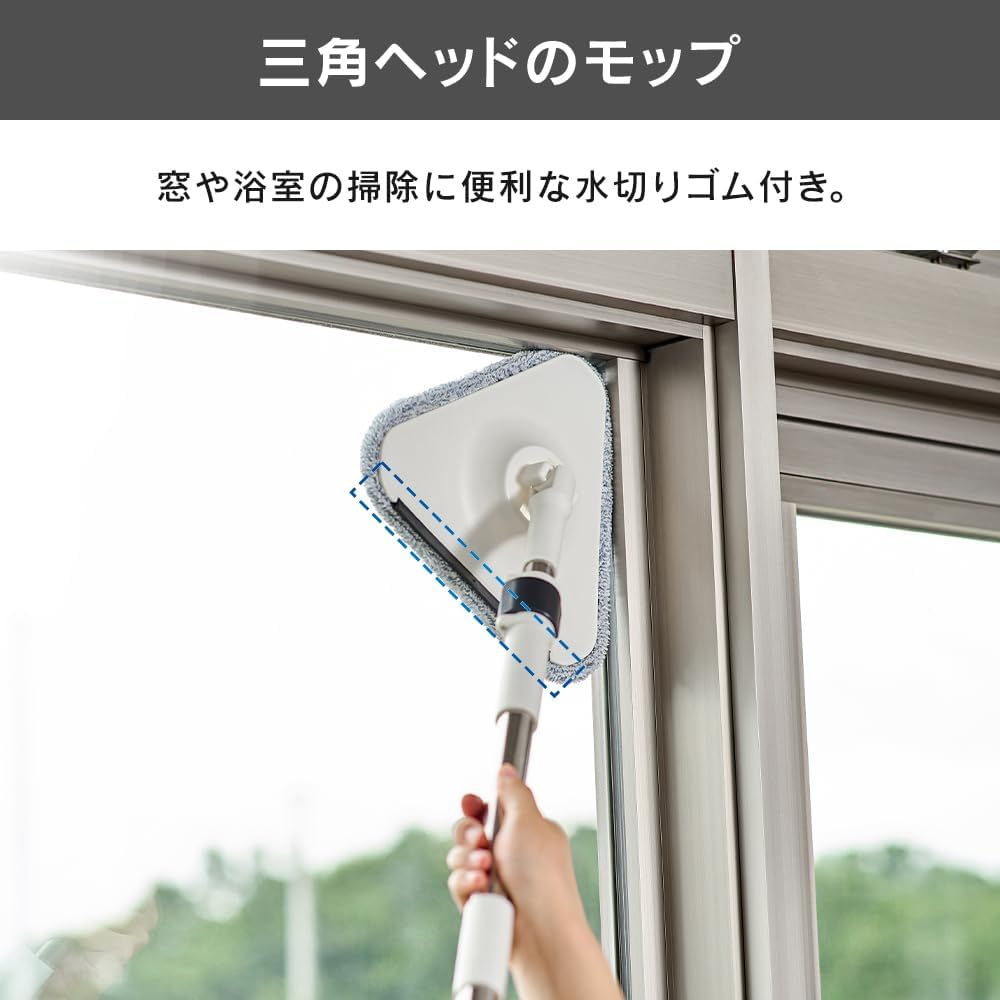 Iris Ohyama Cleaning Supplies Mop Clean Water WASH Mop/Triangle Head image number 6