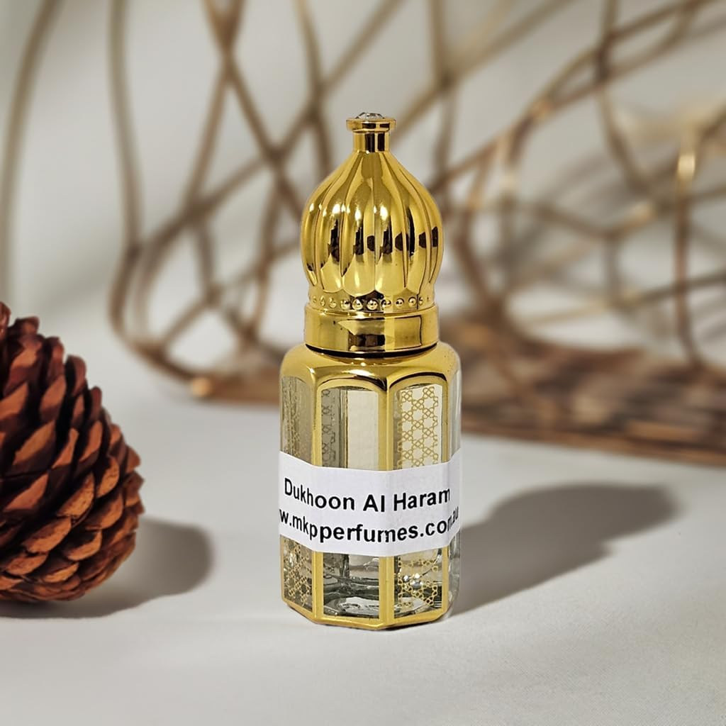 Dukhoon Al Haram image number 2