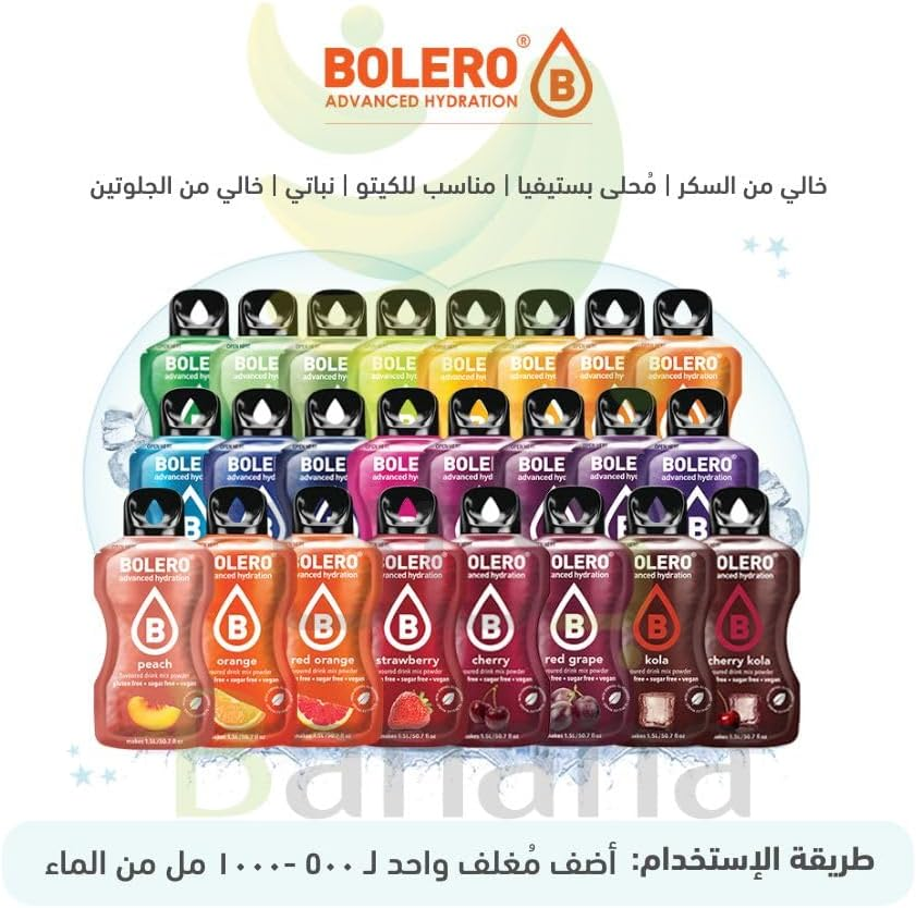 Bolero Lemon Fruit Flavoured Drink Powder 12 Sticks image number 1