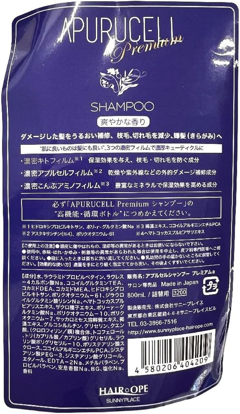 Sunnyplace Applescel Premium Shampoo, 28.7 Fl Oz (800 Ml) Refill