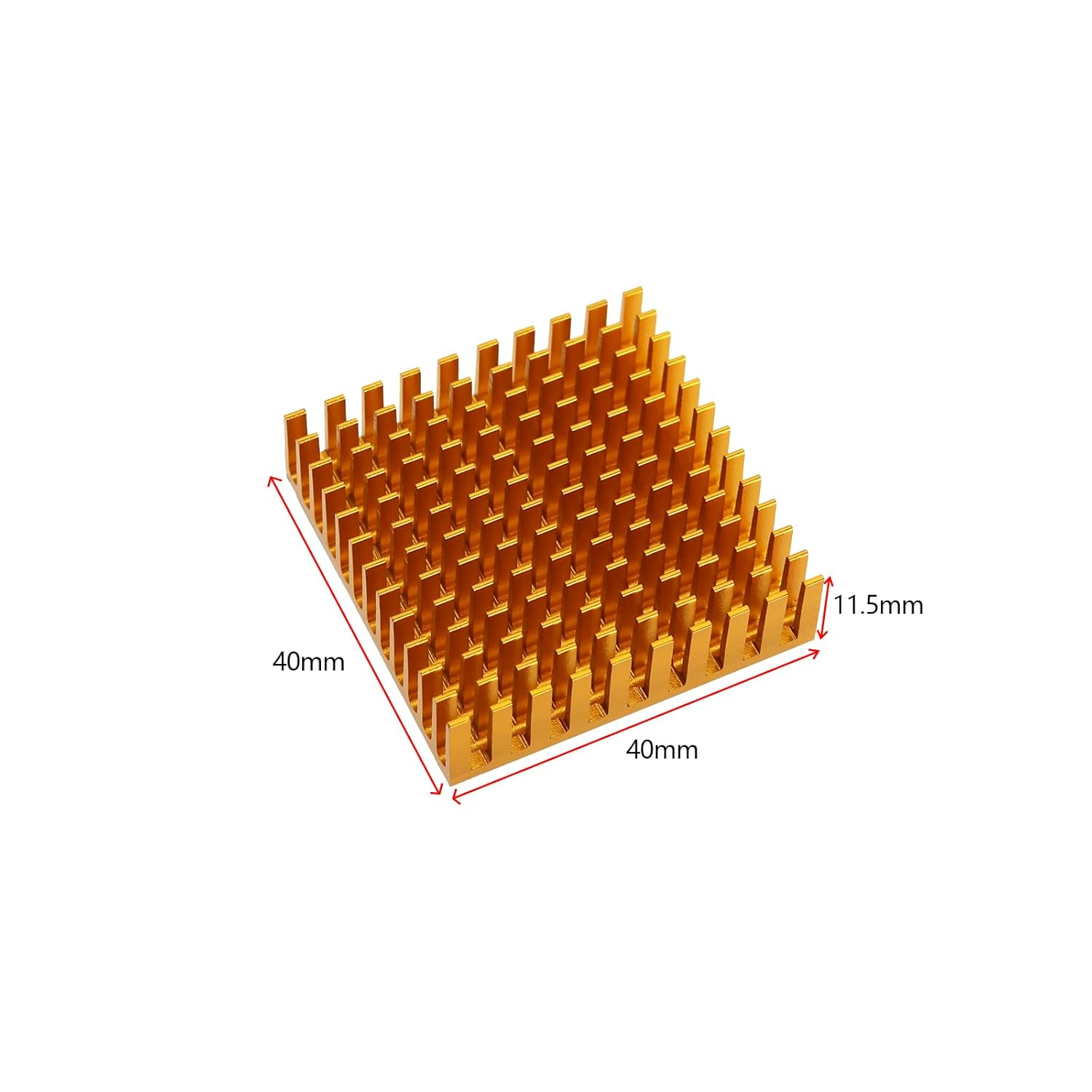 LT Easiyl 6Pcs Aluminum Radiators Aluminum Heat Sink Cooler Aluminium Heatsink 40Mm X 40Mm X 11.5Mm for PC CPU IC Chip Power Supply Small Electronic Devices