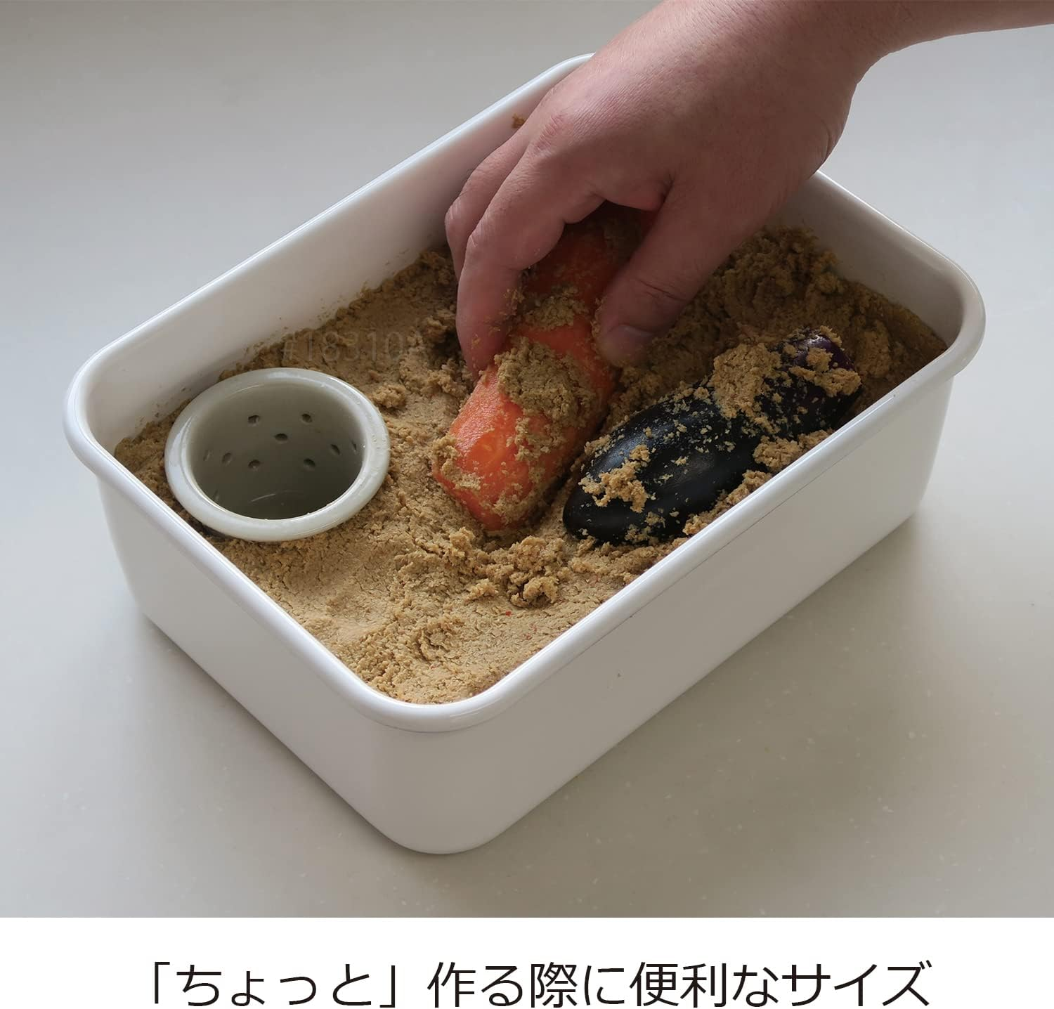 Fuji Hollow NK-201 Enameled Pickles Container, Little Bran Pickled Container, 0.9 Gal (2.8 L)