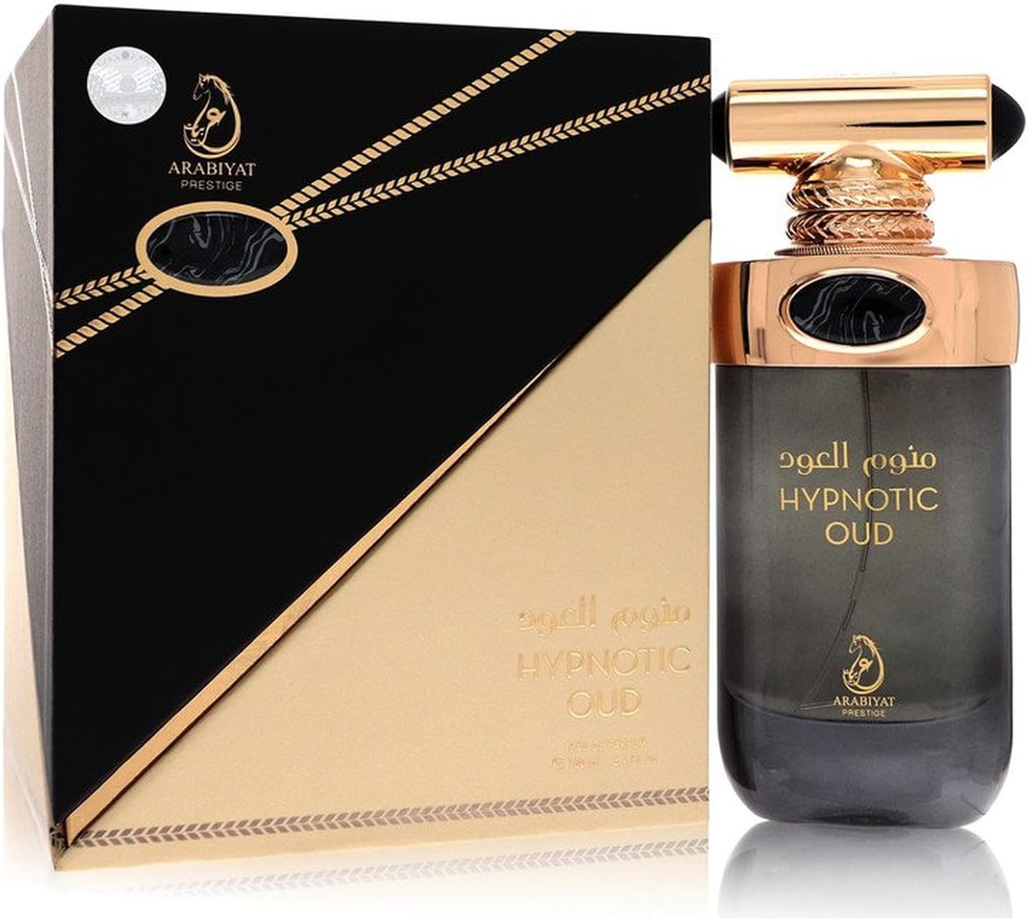 Arabiyat Prestige Hypnotic Oud Eau De Parfum Women N/A