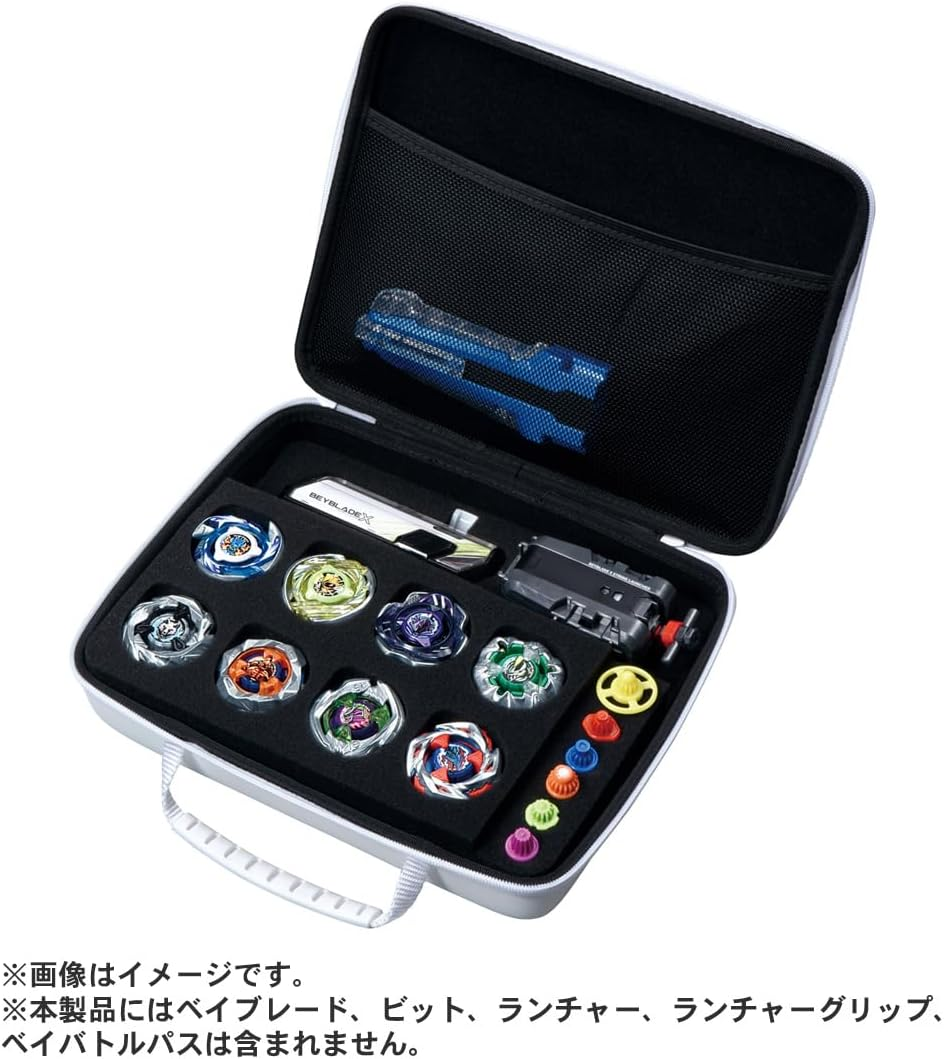 Beyblade X Beyblade X BX-43 Gear Case White Ver.