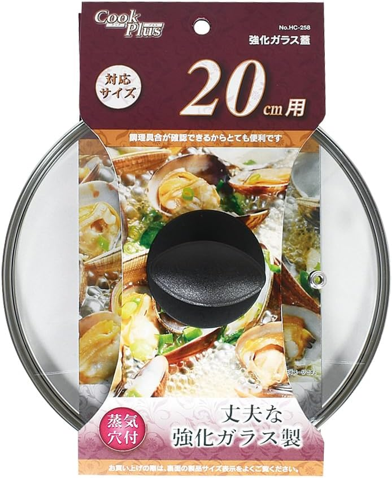 Pearl Metal Cook plus HC-256 Glass Lid, for 6.3 Inches (16 Cm), Full Physical Strengthening, with Steam Holes image number 1